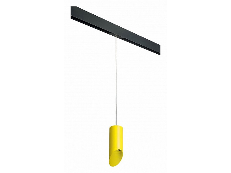 Подвесной светильник Lightstar Rullo PRORP43333