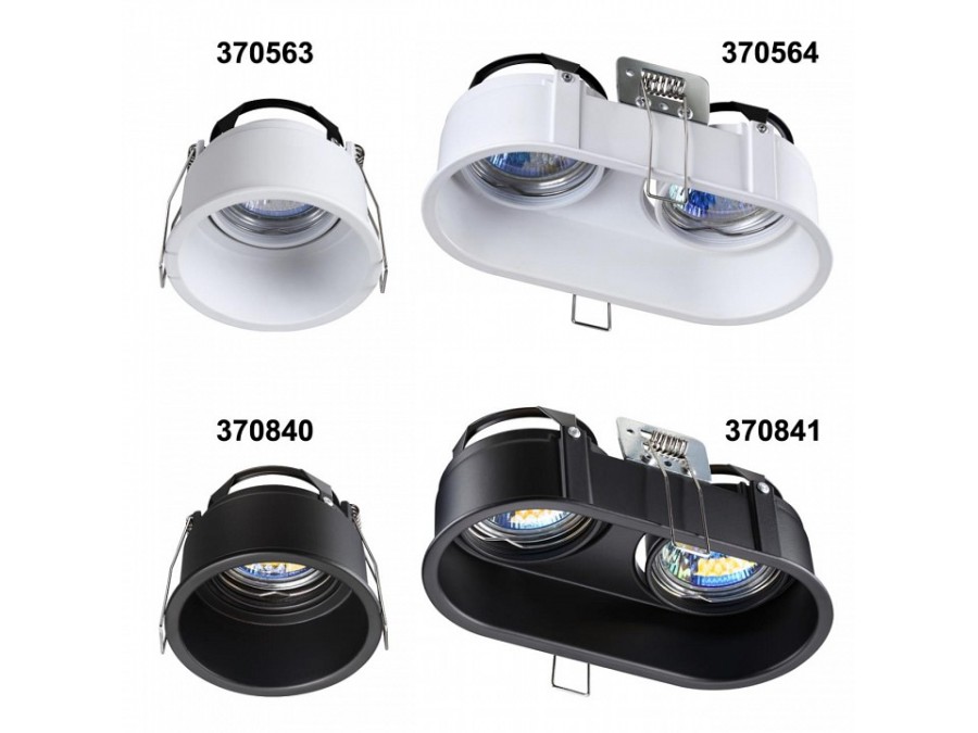 Встраиваемый светильник Novotech Cloud 370840