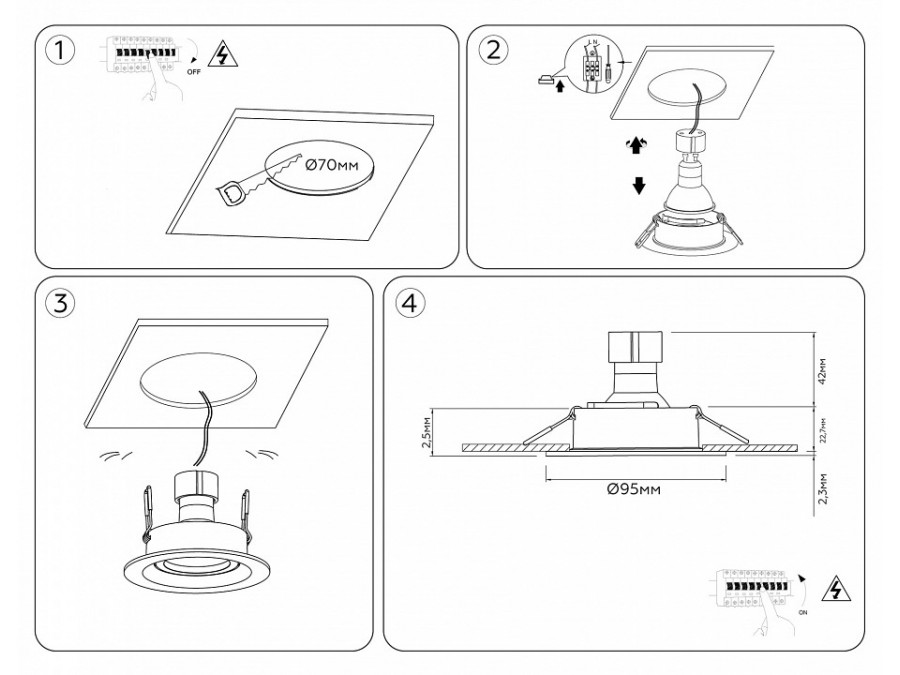Встраиваемый светильник Ambrella Light TN TN102741
