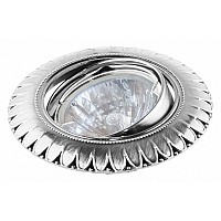 Встраиваемый светильник Escada Aosta 221071