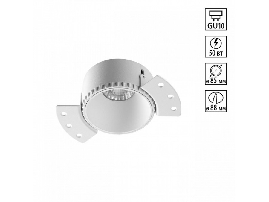 Встраиваемый светильник Novotech WIR 370995