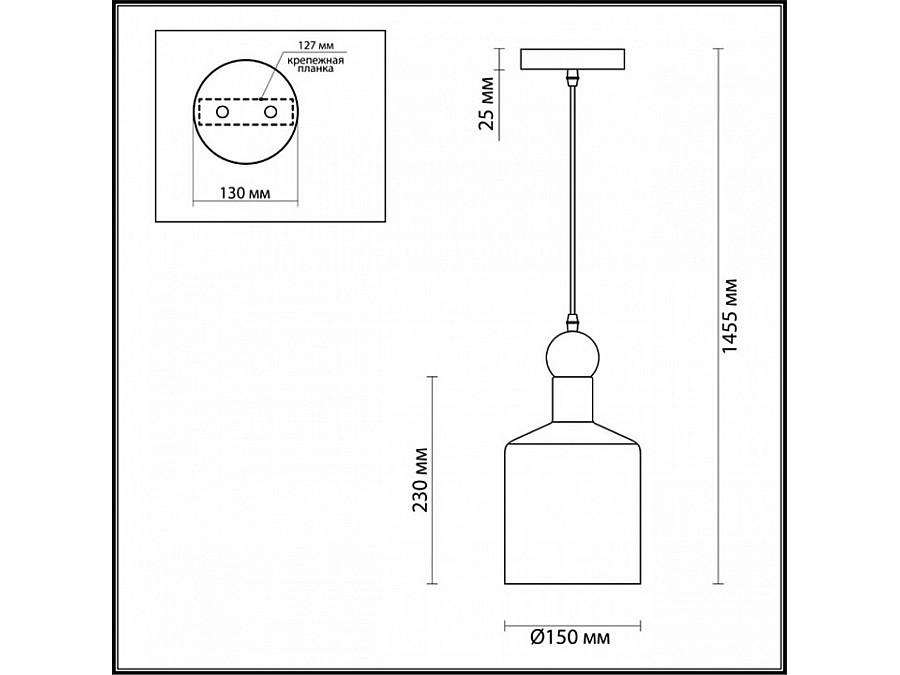 Подвесной светильник Odeon Light Bolli 4085/1