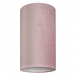 Подвесной светильник Nowodvorski Barrel L 8444