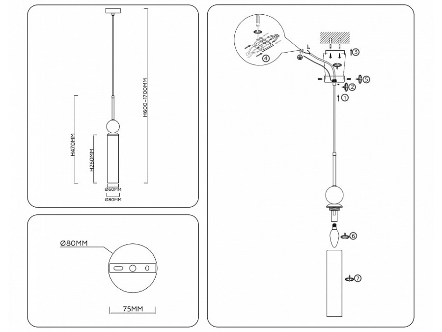 Подвесной светильник Ambrella Light LH LH53256