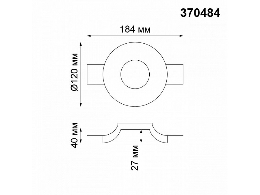 Встраиваемый светильник Novotech Yeso 370484