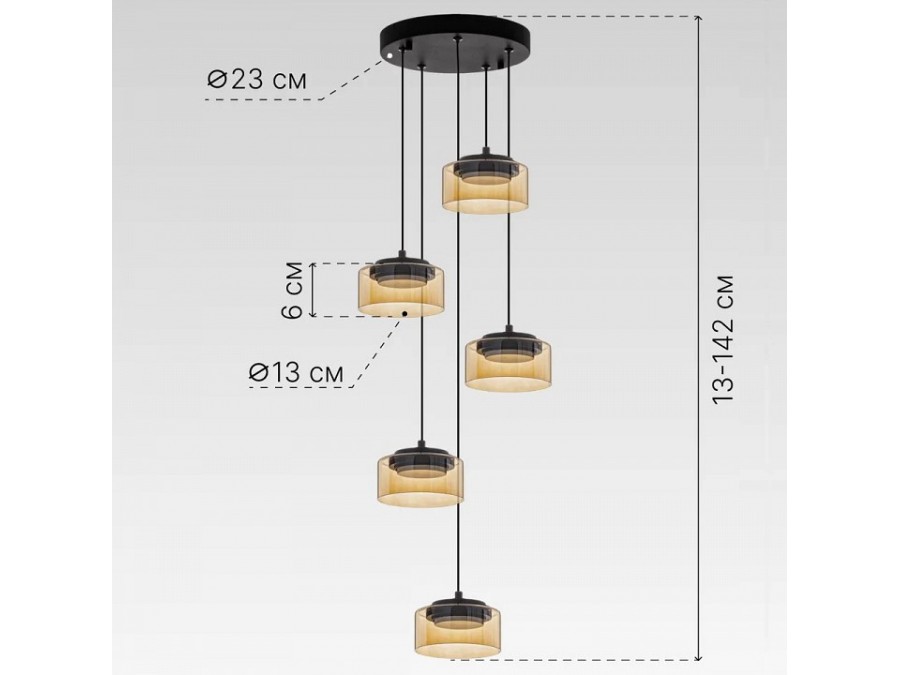 Подвесной светильник Citilux ESPACE CL243051