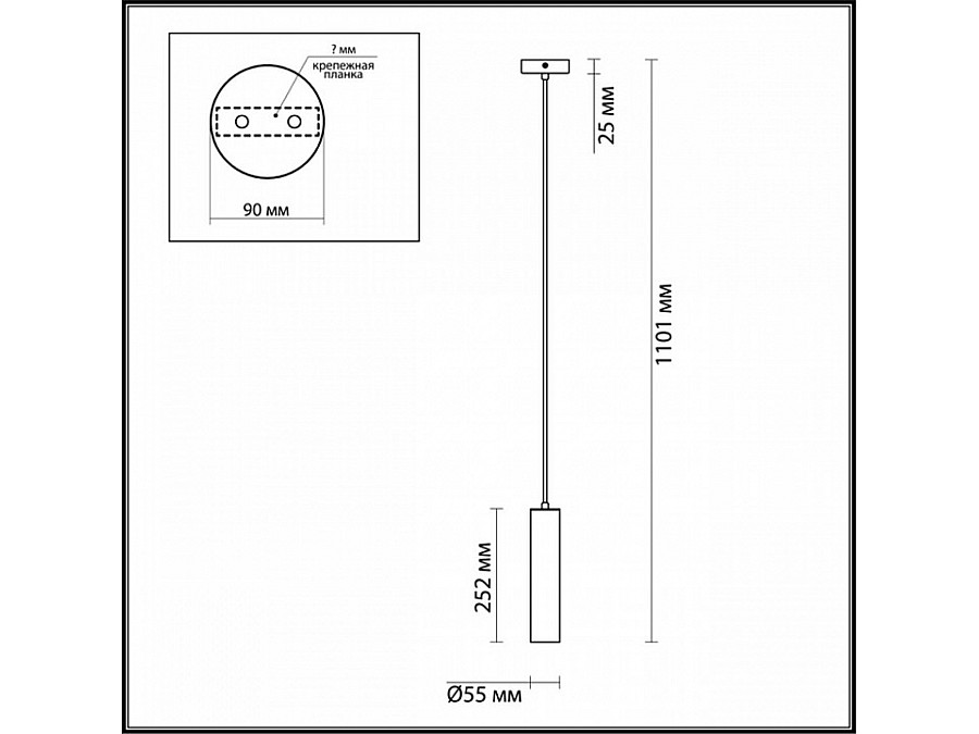 Подвесной светильник Odeon Light Kiko 3872/1L