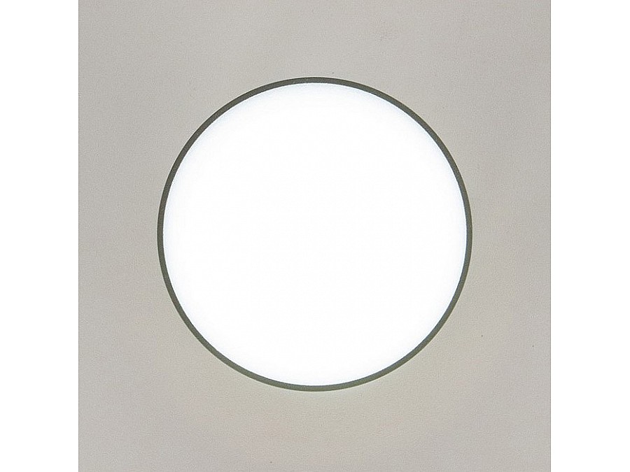 Накладной светильник Citilux Борн CL745011N