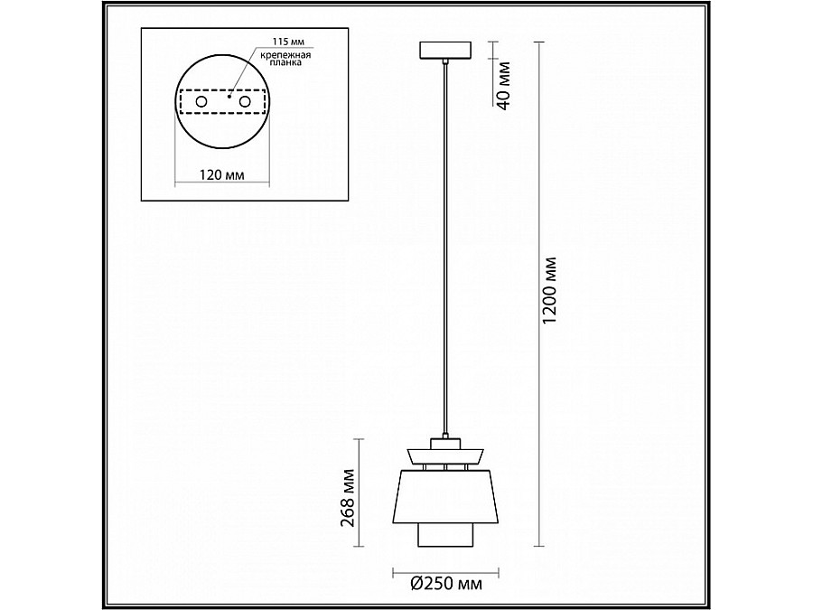 Подвесной светильник Odeon Light Kressa 4992/1