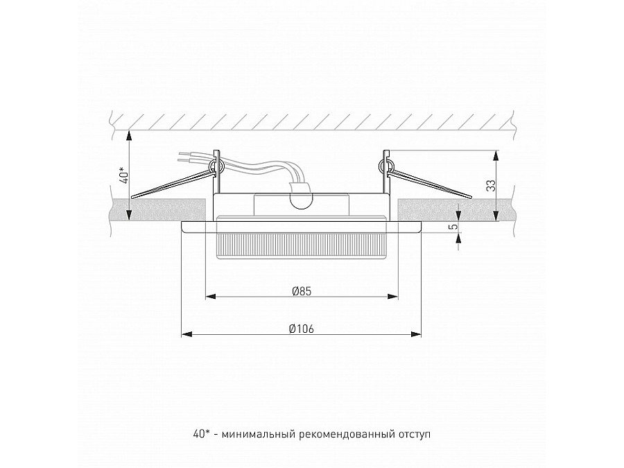 Встраиваемый светильник Elektrostandard Circu a069360