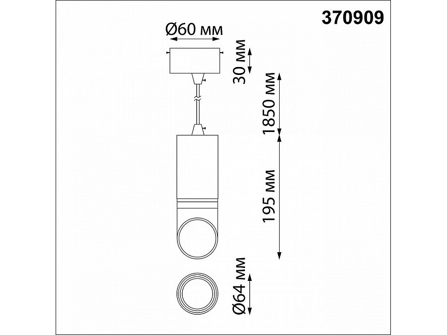 Подвесной светильник Novotech Delta 370909