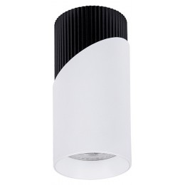 Накладной светильник Arte Lamp Polar A5462PL-1WH