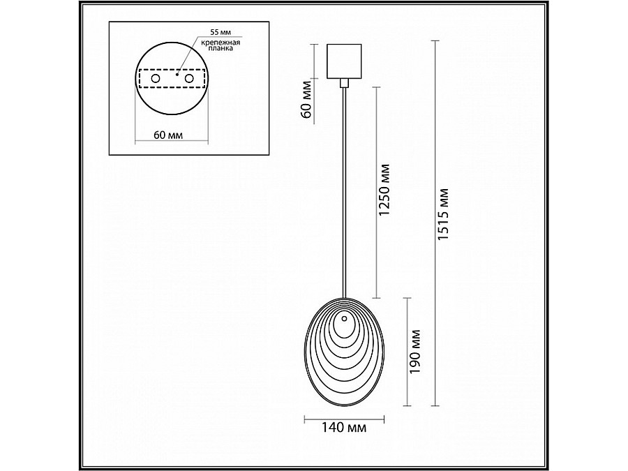 Подвесной светильник Odeon Light Mussels 5039/1