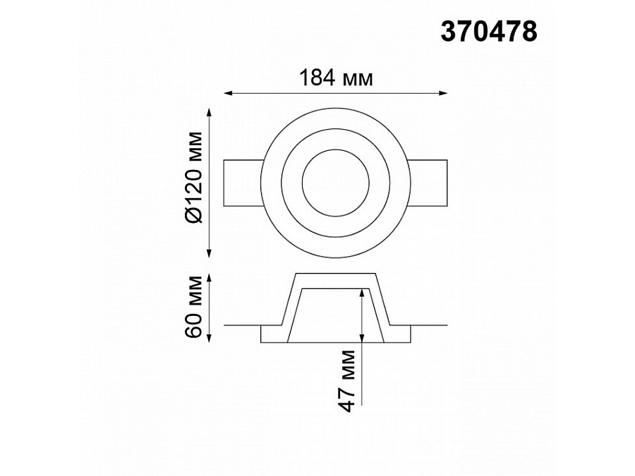 Встраиваемый светильник Novotech Yeso 370478