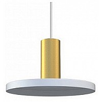 Подвесной светильник Nowodvorski Hermanos 8038