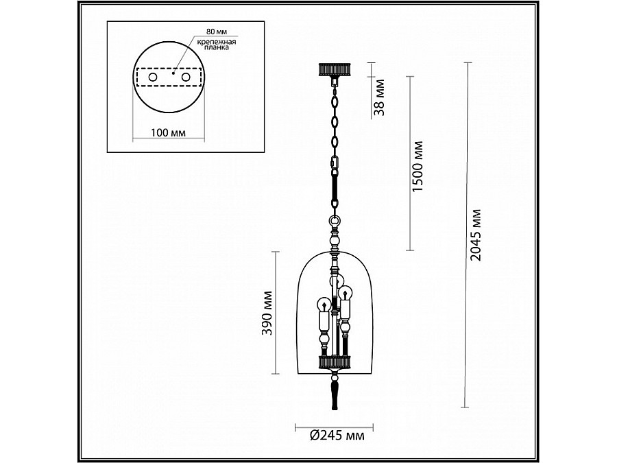 Подвесной светильник Odeon Light Bell 4892/3