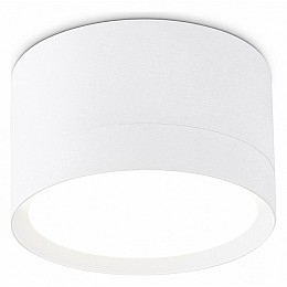 Накладной светильник Ambrella Light TECHNO SPOT TN52351