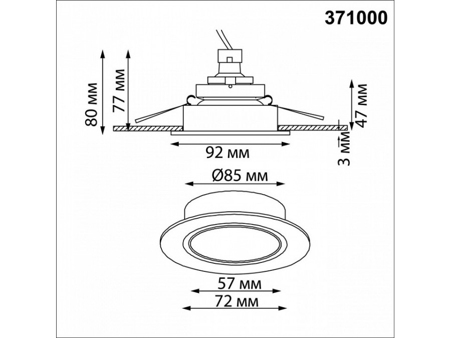 Встраиваемый светильник Novotech WIR 371000