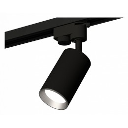 Светильник на штанге Ambrella XT XT6323004