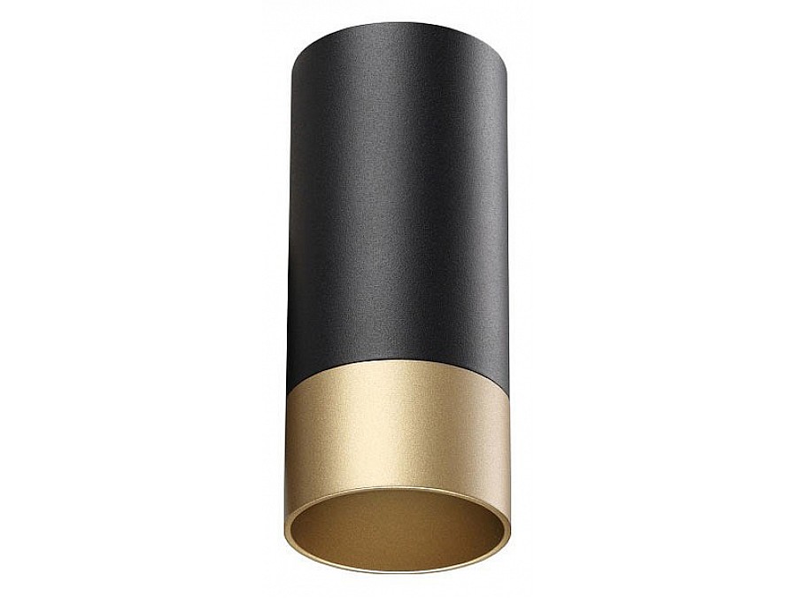 Накладной светильник Novotech Slim 370867