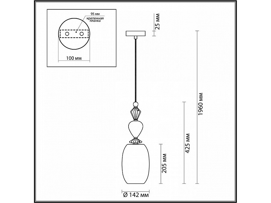 Подвесной светильник Odeon Light Bizet 4893/1B