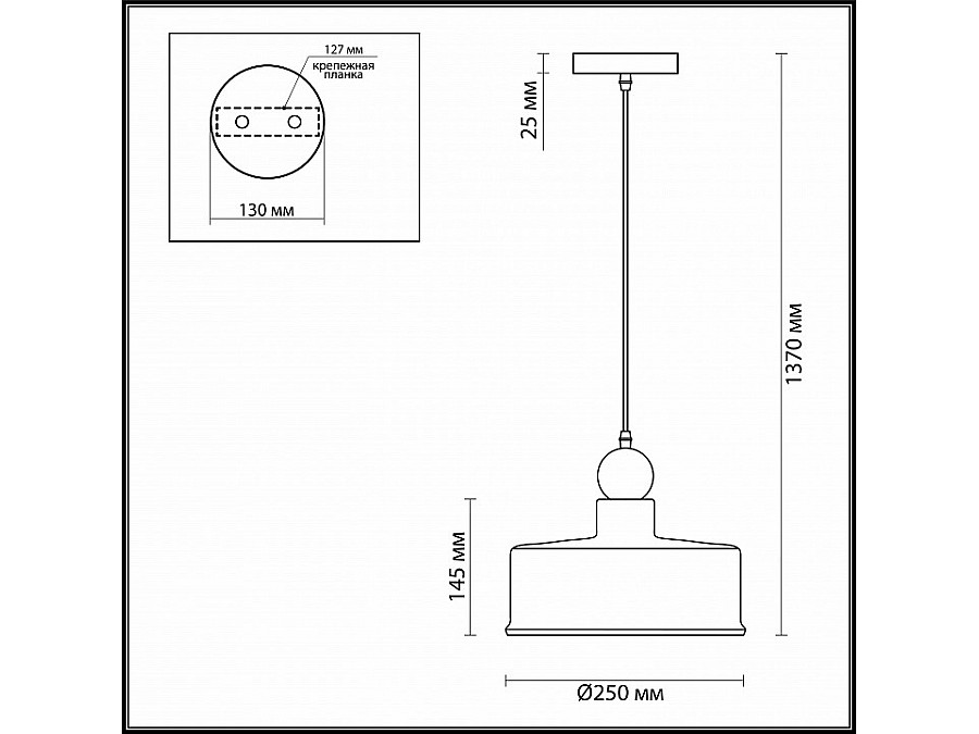 Подвесной светильник Odeon Light Bolli 4090/1