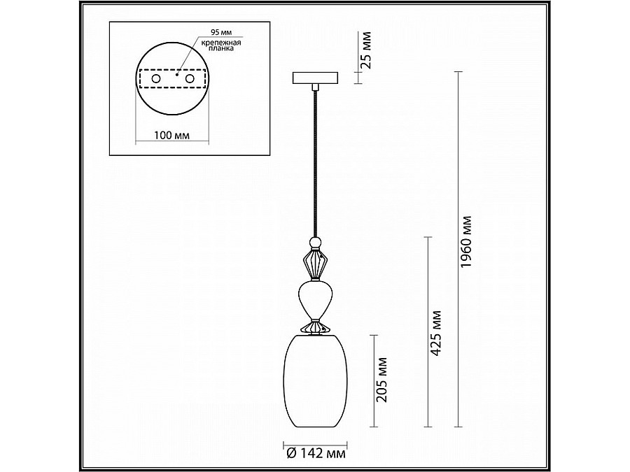Подвесной светильник Odeon Light Bizet 4855/1B