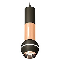 Подвесной светильник Ambrella Light XP XP11020040