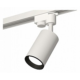 Светильник на штанге Ambrella XT XT6322002