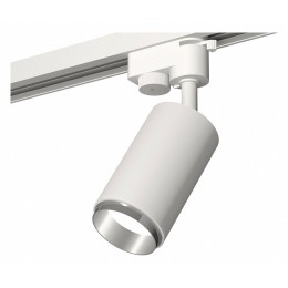 Светильник на штанге Ambrella XT XT6322042