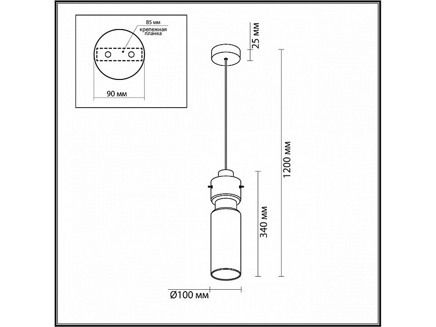 Подвесной светильник Odeon Light Scrow 5057/1