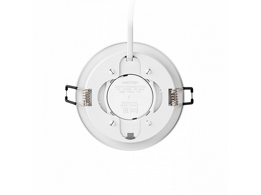 Встраиваемый светильник Citilux Hardy CL002D10