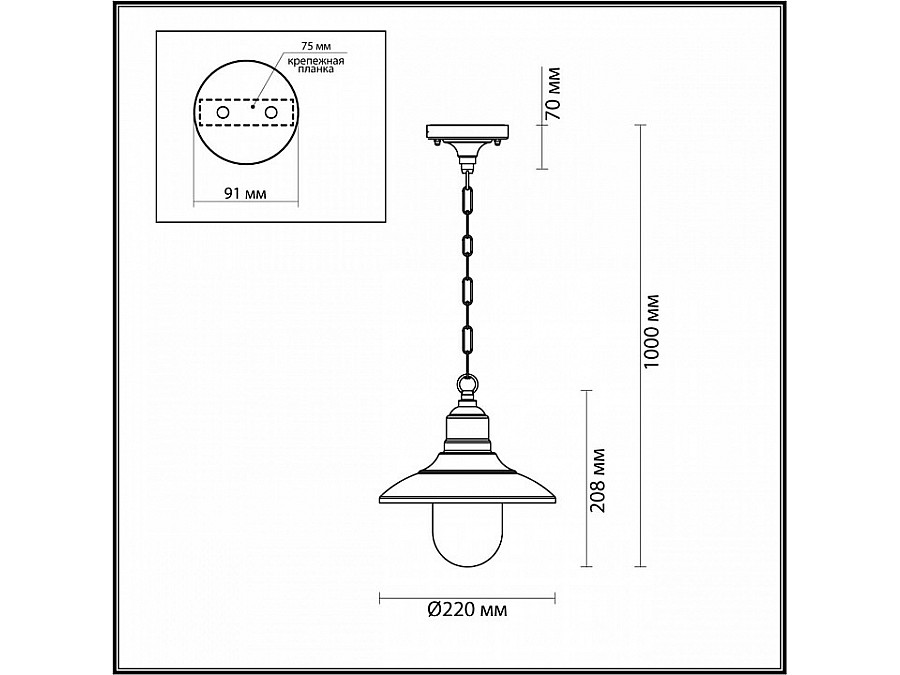 Подвесной светильник Odeon Light Campa 4965/1