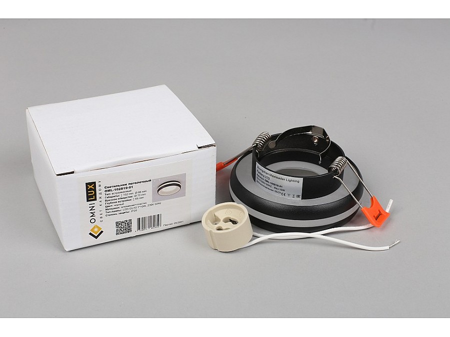 Встраиваемый светильник Omnilux Genova OML-102819-01