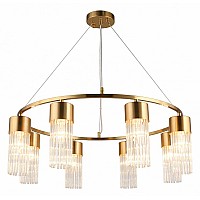 Подвесной светильник Omnilux Cesana OML-67103-08