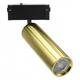 Светильник на штанге Aployt Magnetic track 220 APL.0210.10.01