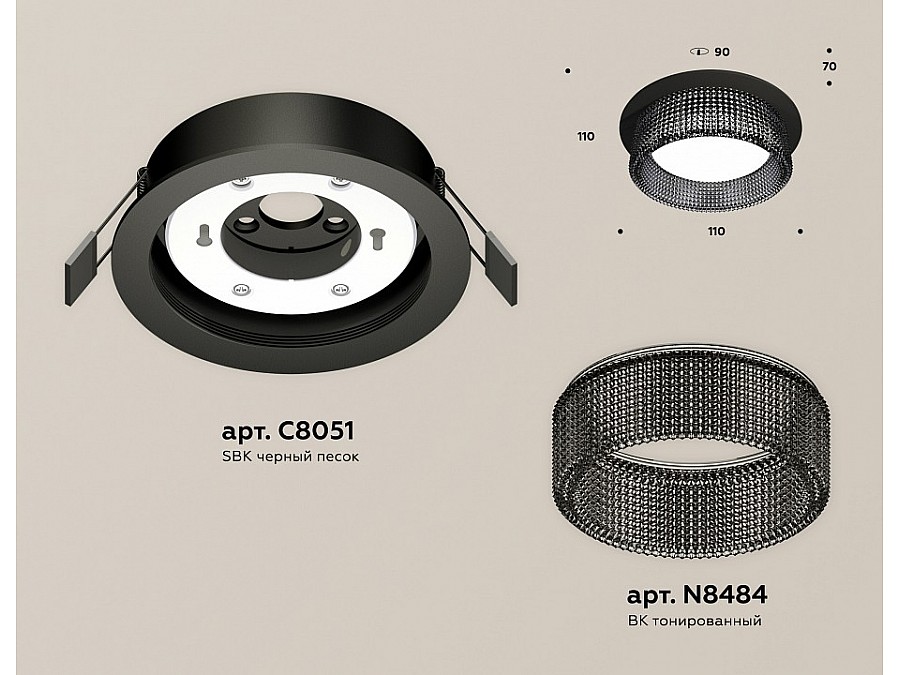 Встраиваемый светильник Ambrella Light XC XC8051031
