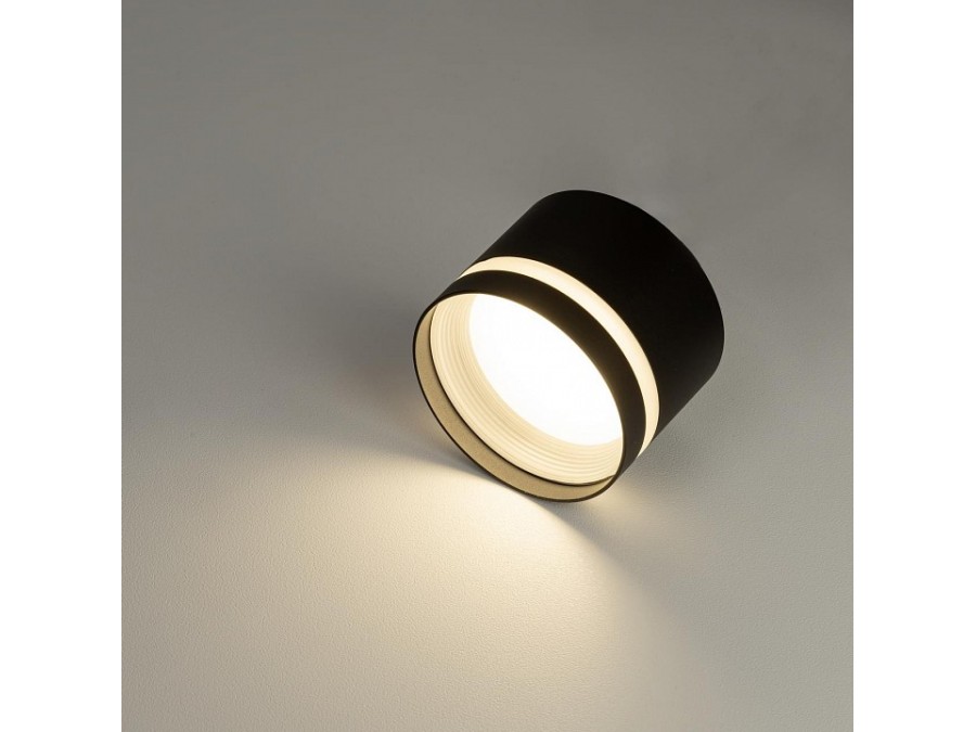 Накладной светильник Citilux Hardy CL002C11