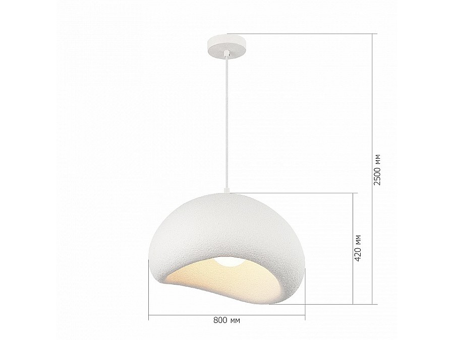 Подвесной светильник ST-Luce WABI SABI SL1522.523.01