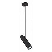 Светильник на штанге Nowodvorski Eye Super Black 6502