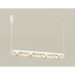 Подвесной светильник Ambrella XB XB9163102