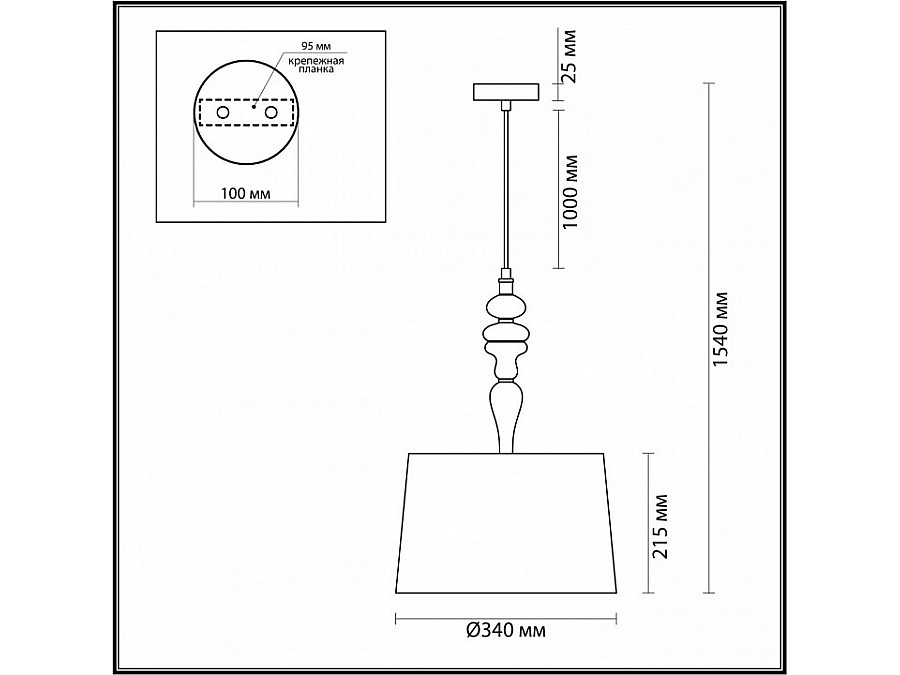 Подвесной светильник Odeon Light Homi 5040/1