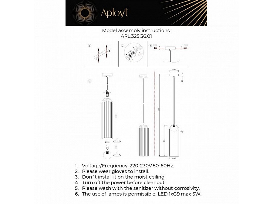 Подвесной светильник Aployt Arian APL.325.36.01
