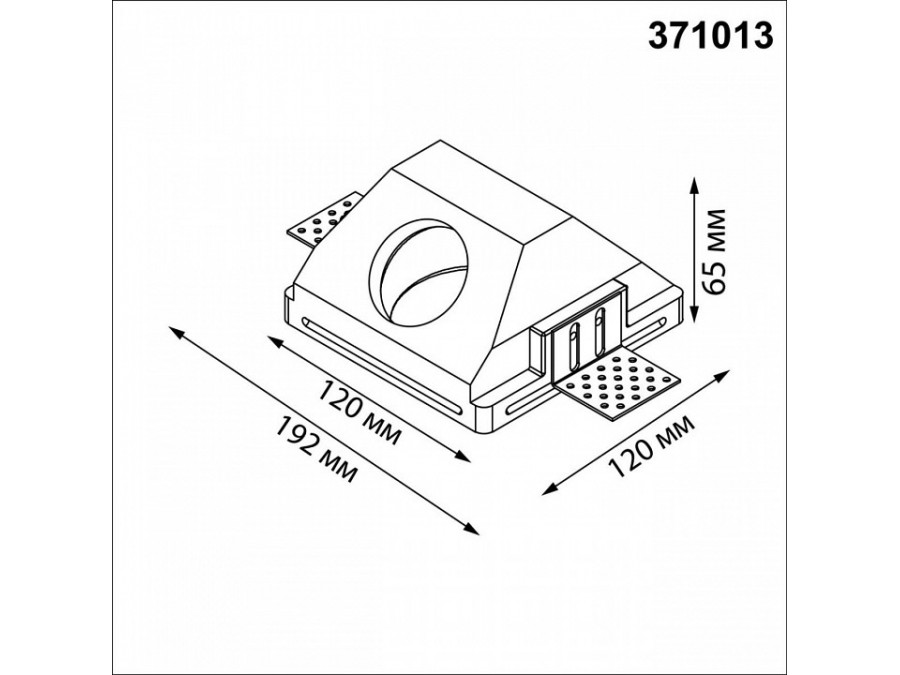 Встраиваемый светильник Novotech CAIL 371013