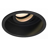 Встраиваемый светильник ST-Luce ST261 ST261.408.01