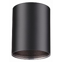 Накладной светильник Novotech Unite 370530