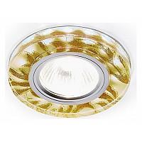 Встраиваемый светильник Ambrella Led S232 S232 W/G