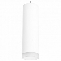 Подвесной светильник Lightstar Rullo RP649680