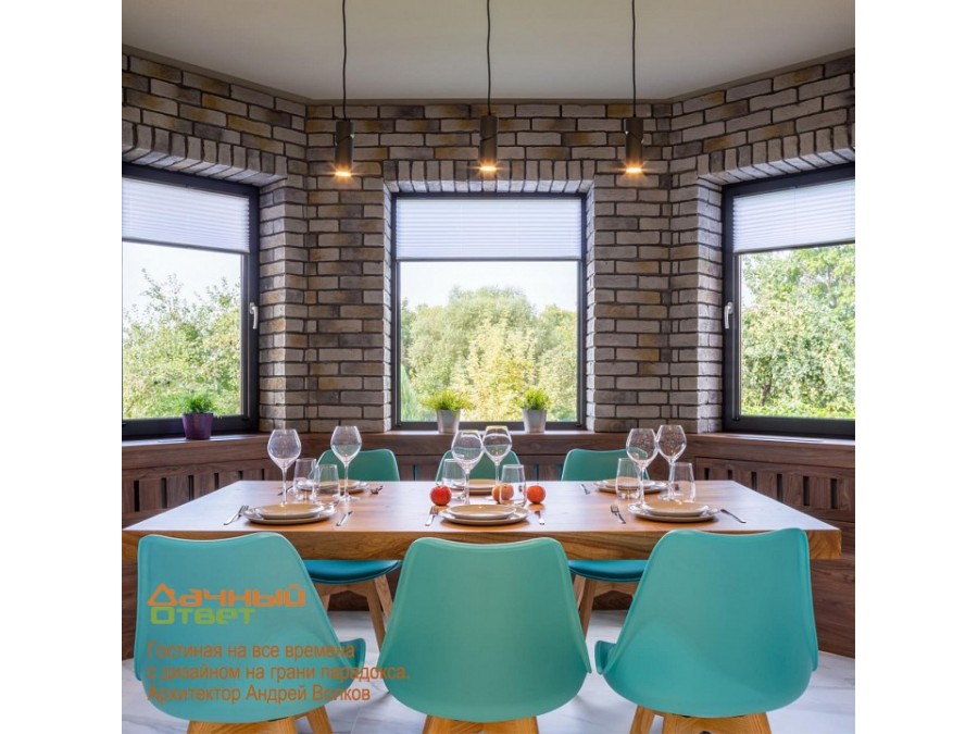 Подвесной светильник Novotech Elite 370591