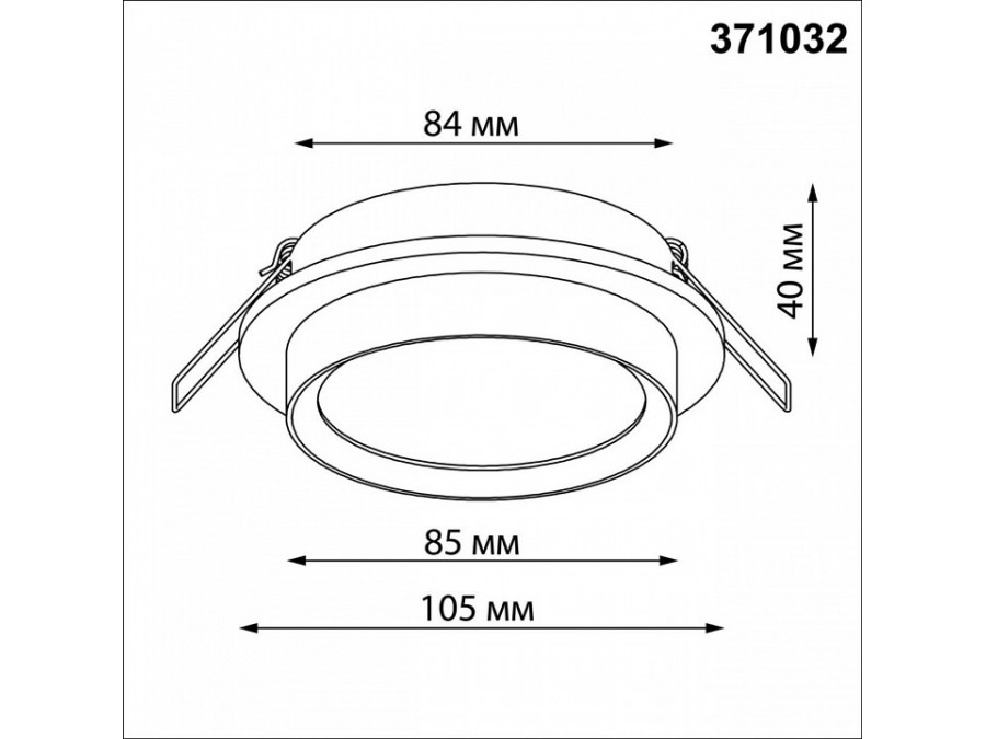 Встраиваемый светильник Novotech LIRIO 371032